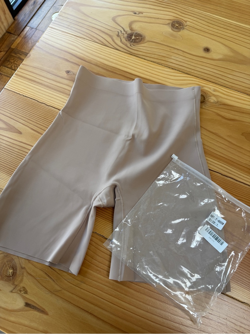 Shaper Shorts Shapewear High-Waist Women’s Nude Sz Large